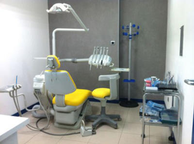 Images Centro Médico Dental Virgen Del Cisne