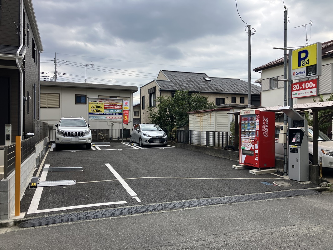 Images ONE PARKめじろ台2丁目