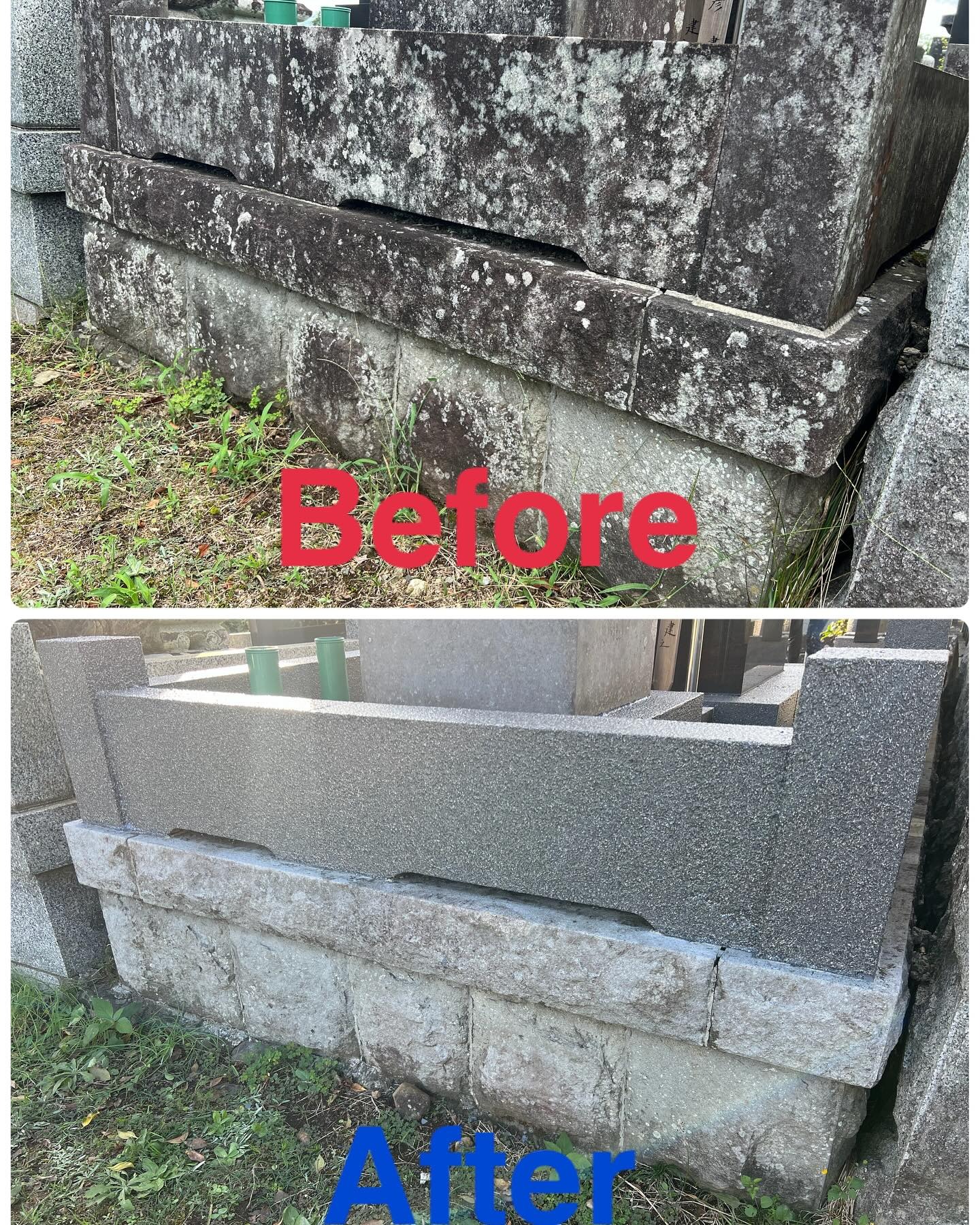 Images 朝陽塗装工業