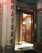 Images Ristorante Cinese Primavera