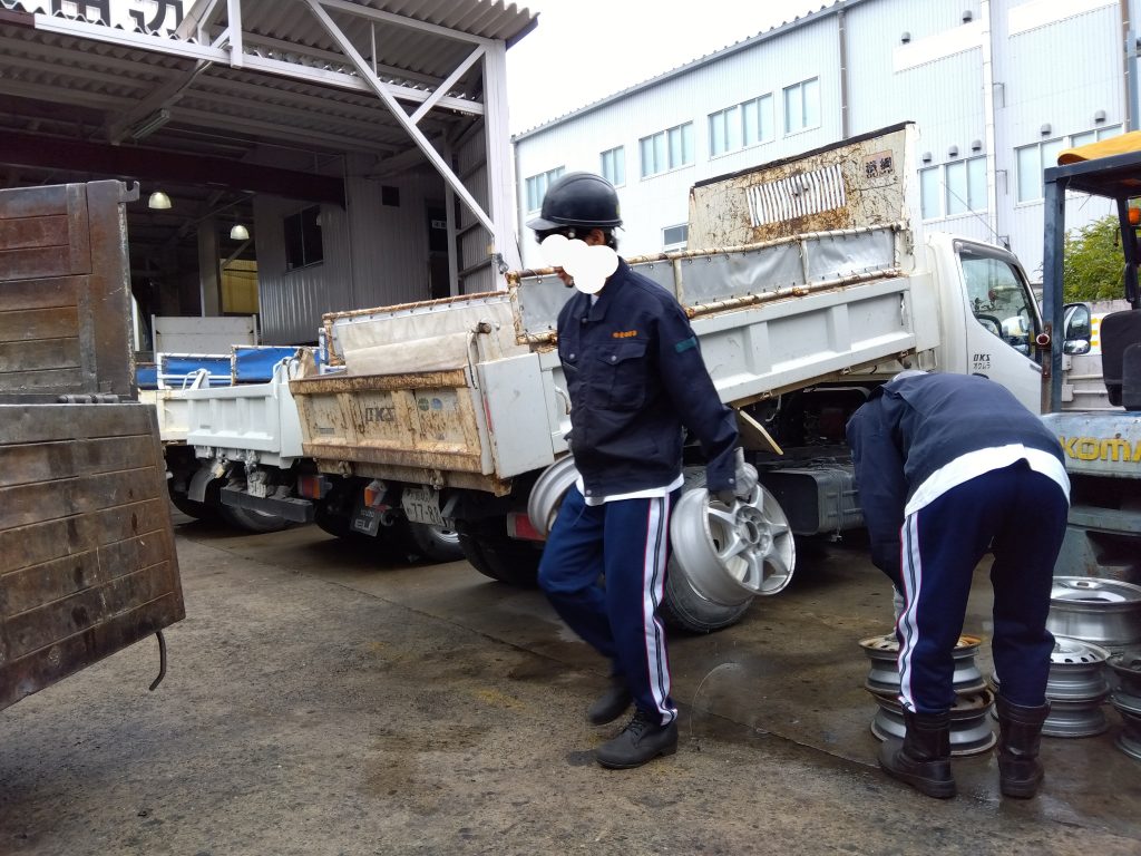 Images 有限会社 金田商事