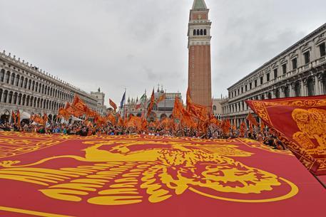 Images Flag System Bandiere e Stendardi