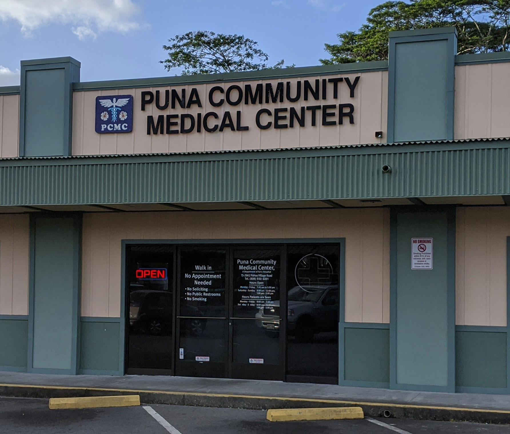 East Hawaii Health - Puna Community Medical Center Building