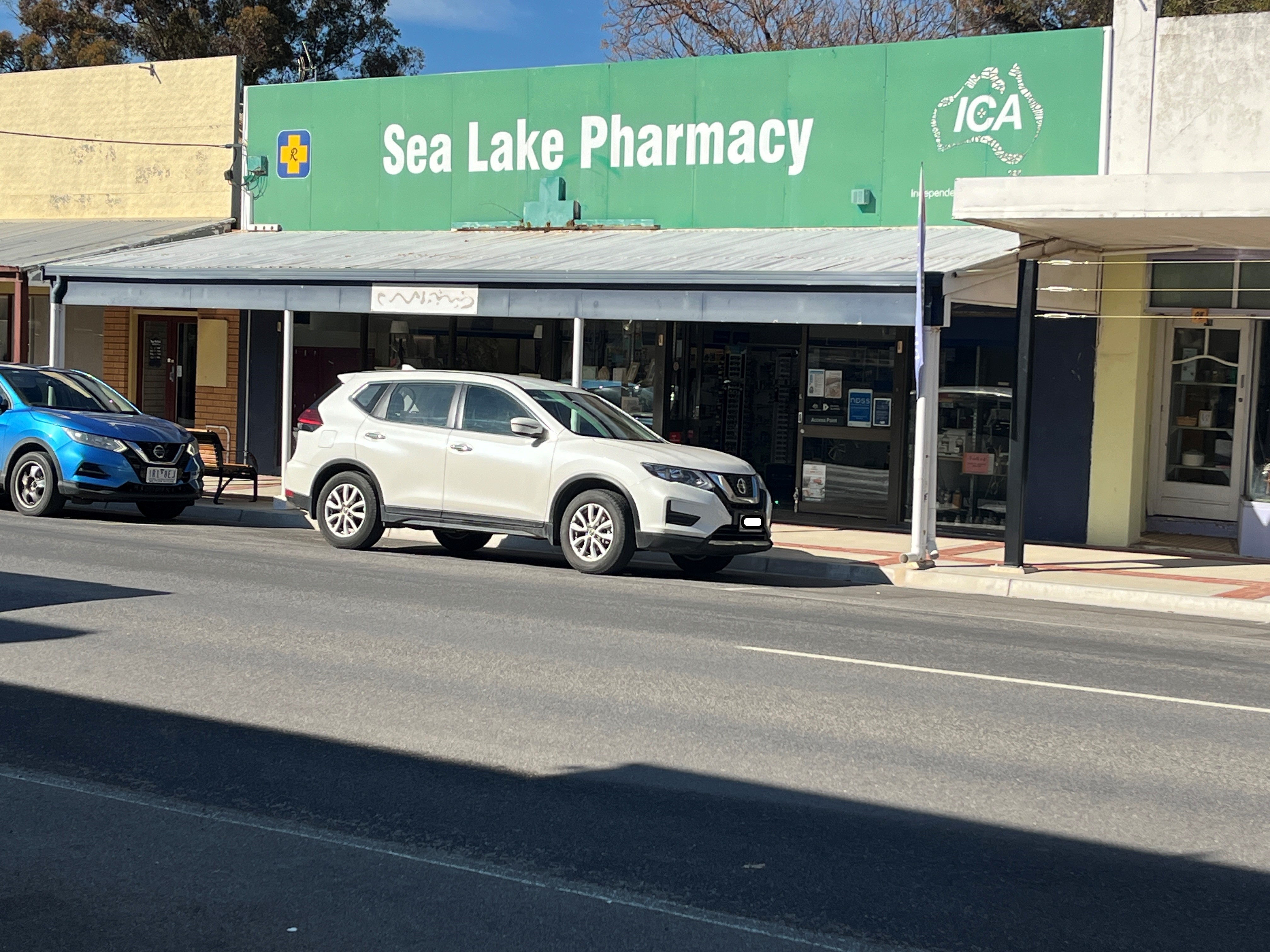 Images Services Australia Access Point