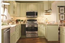 Images Marcotte Appliance