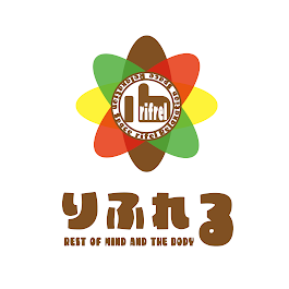 りふれる 長浜店 Logo