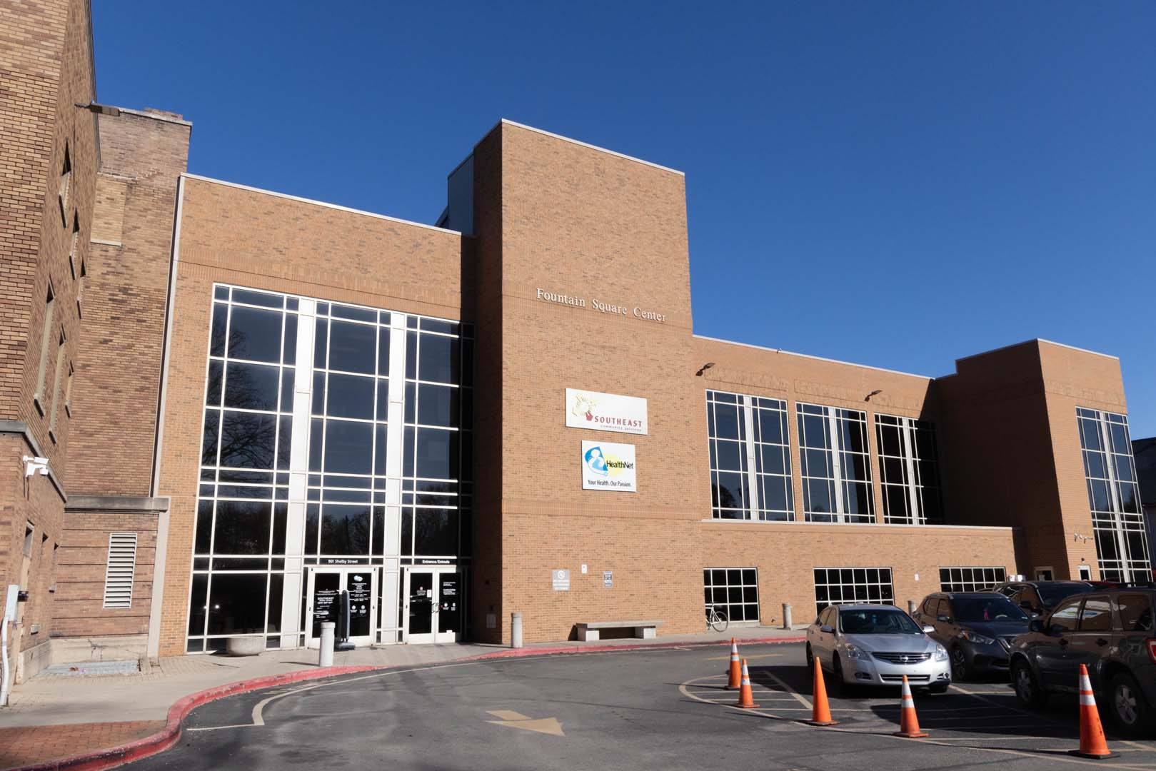 Exterior entrance at HealthNet Southeast Health Center