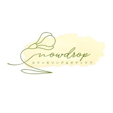 snowdrop ドライヘッドスパ＆リンパマッサージ＆フェイシャルエステ Logo