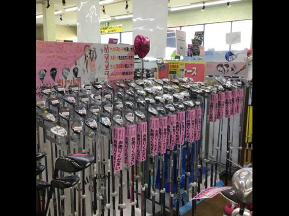 Images ゴルフパートナー 外環寝屋川店