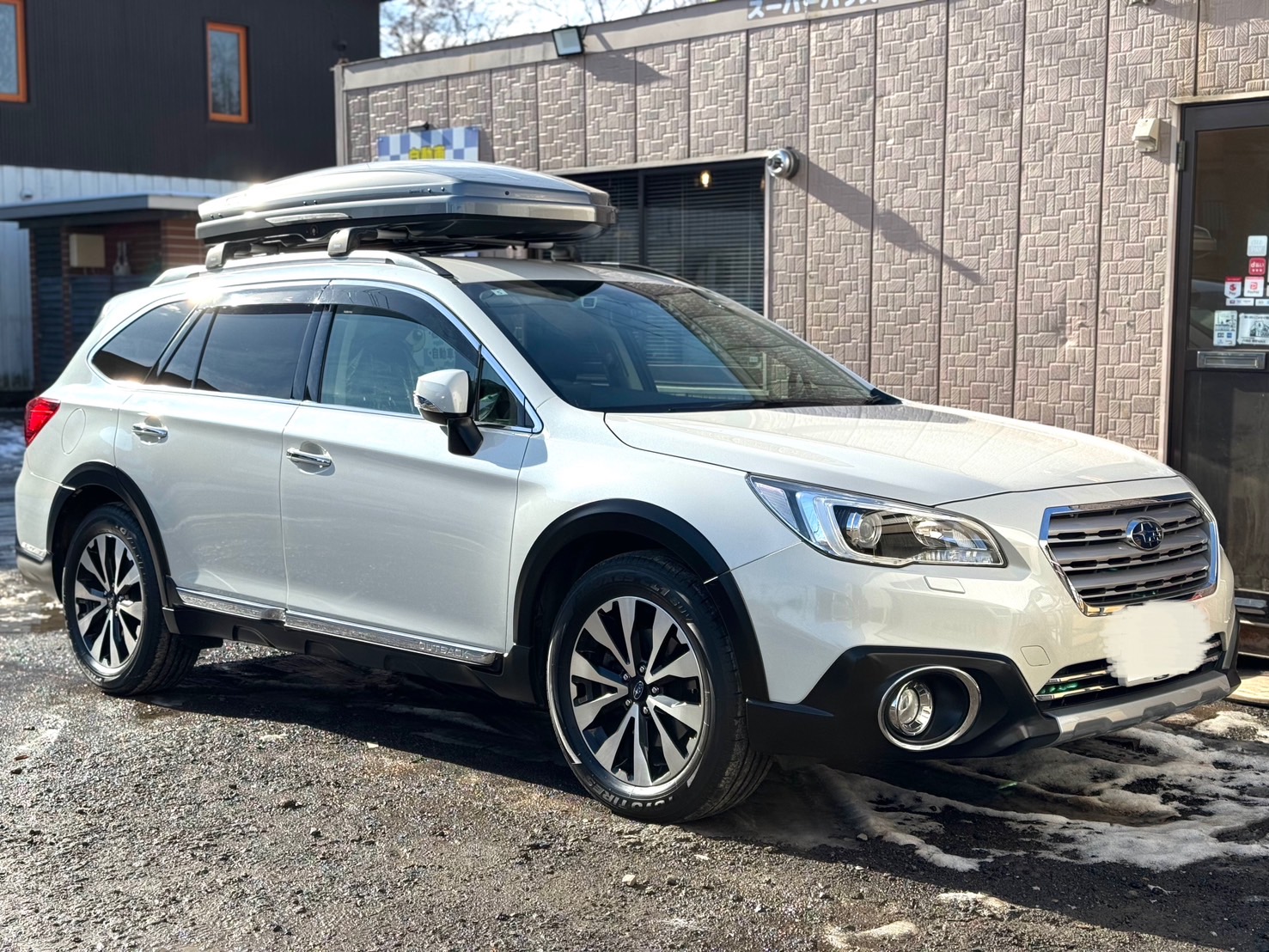 Images 買取りMAX 札幌東 車買取専門店