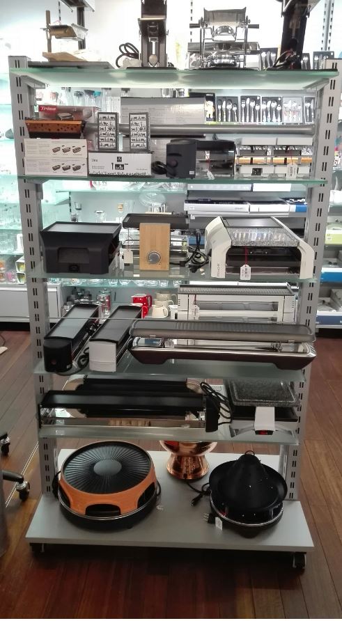 Haushaltfachgeschäft Murpf AG, Toggenburgerstrasse 3 in Wil