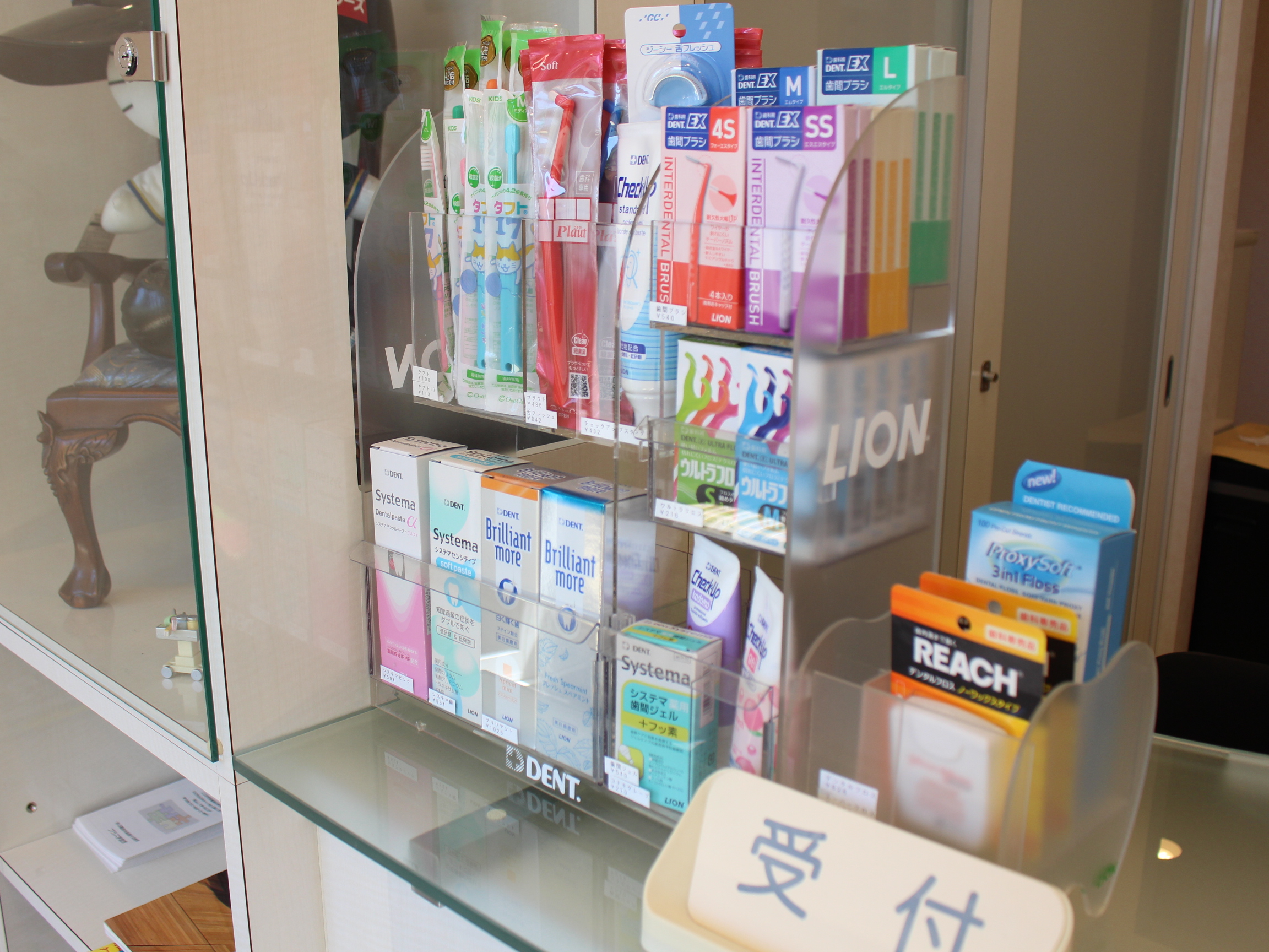Images 札幌駅前歯科円山クリニック