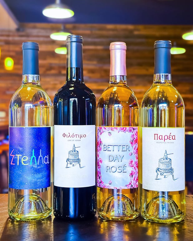 Images The Urban Winery of Silver Spring