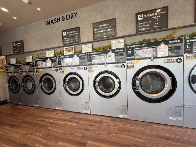 Images ENEOS Laundry 箕面白島店