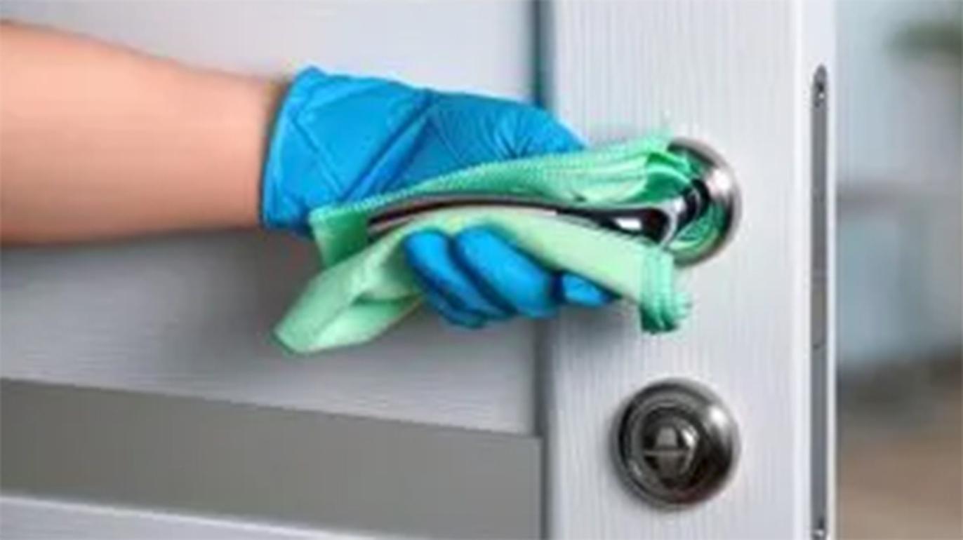 Images Jm Inside I/S