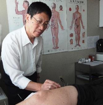 Images Acupuncture & Chinese Medicine Clinic