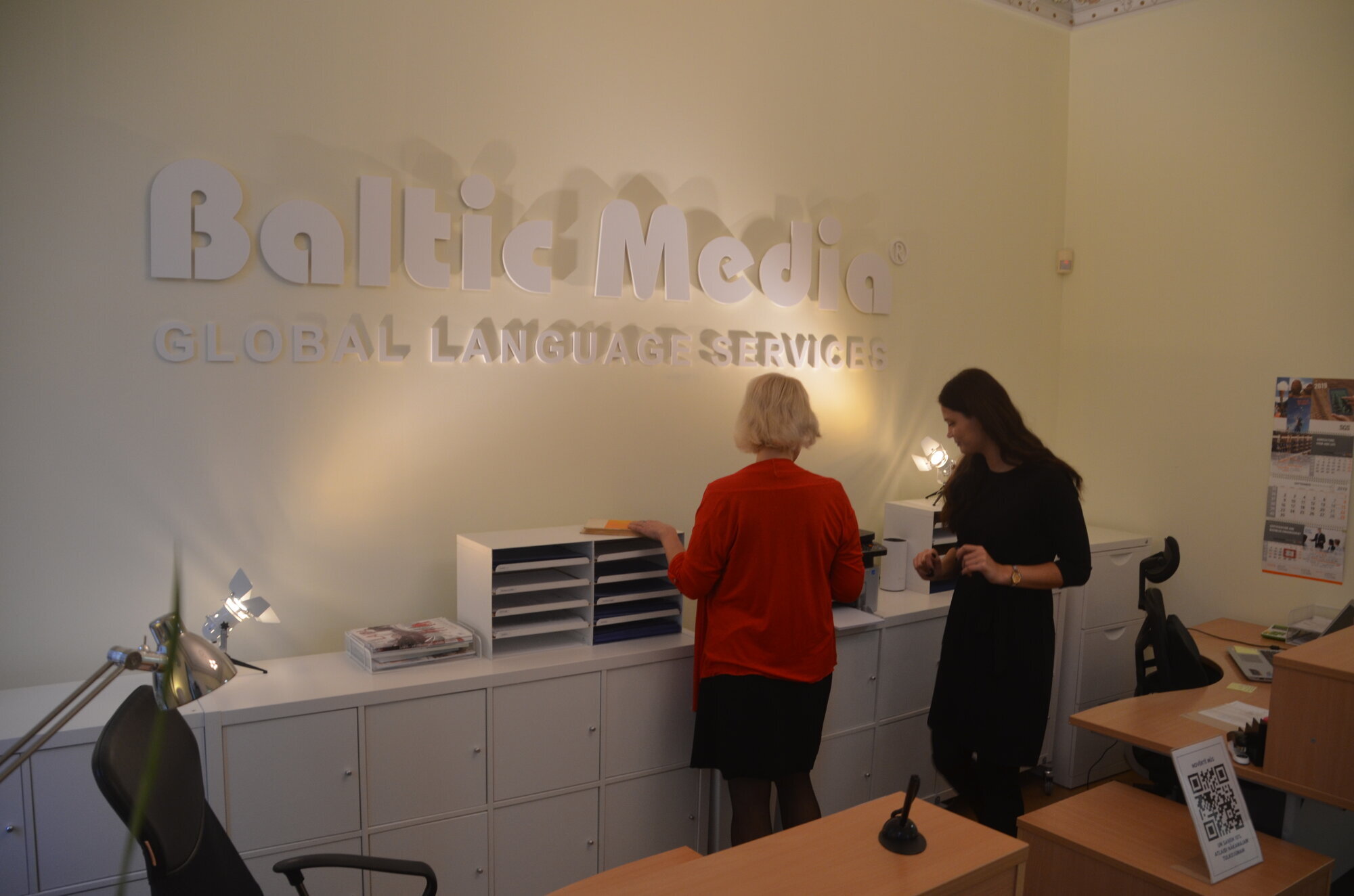 Images Baltic Media Translations AB