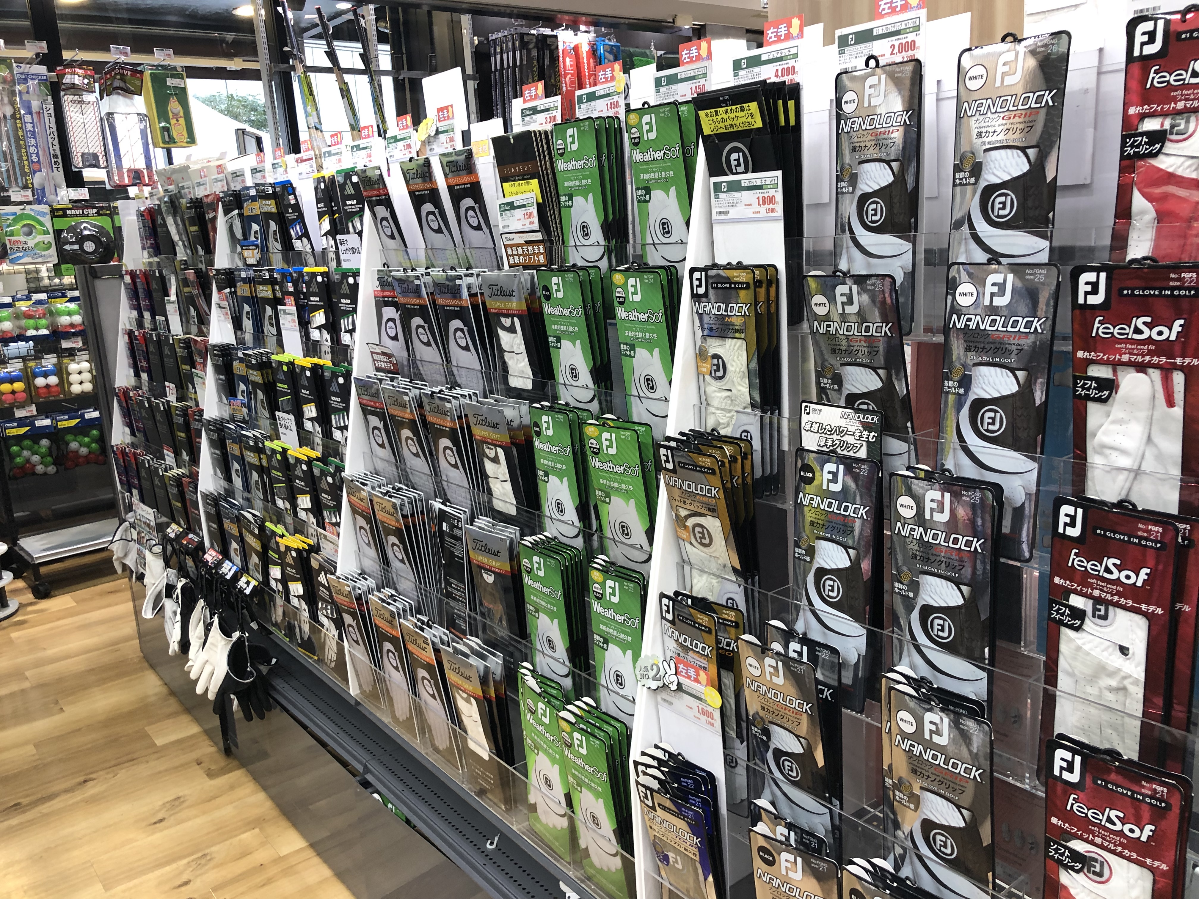 Images ヴィクトリアゴルフ 新宿店