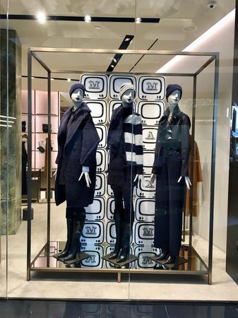 Images Max Mara