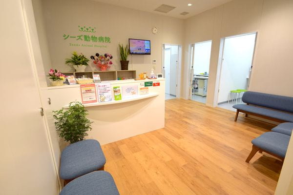 Images シーズ動物病院