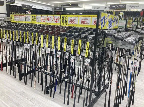 Images ゴルフパートナー Ｒ２１０久留米店