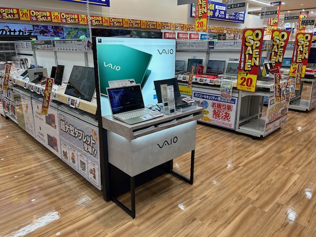 Images ノジマ イオンモール北戸田店