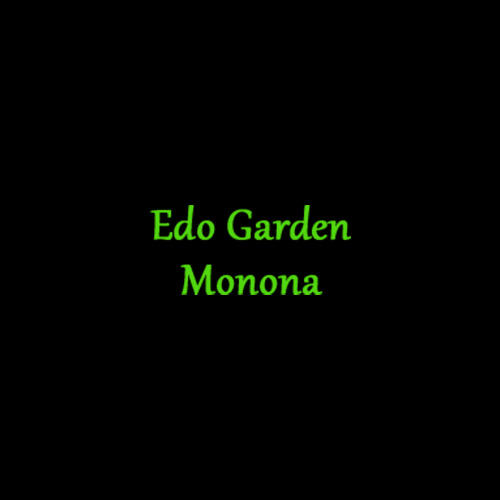 Edo Garden Hibachi Logo