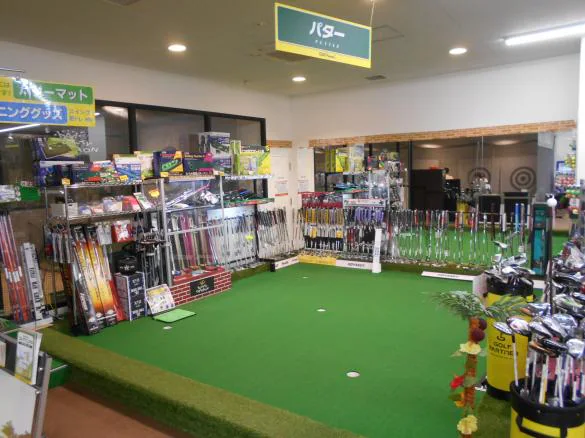 Images ゴルフパートナー 八尾店