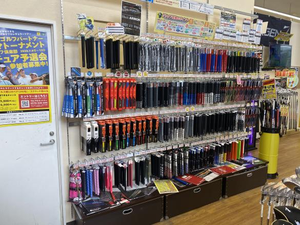 Images ゴルフパートナー 小牧インター店