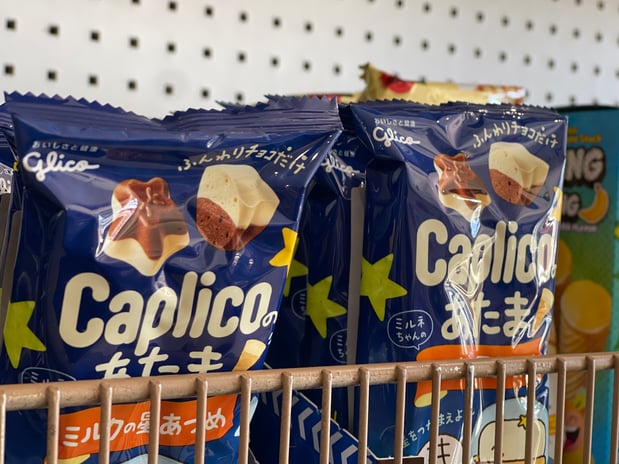 Images Hayato Asian Market & More