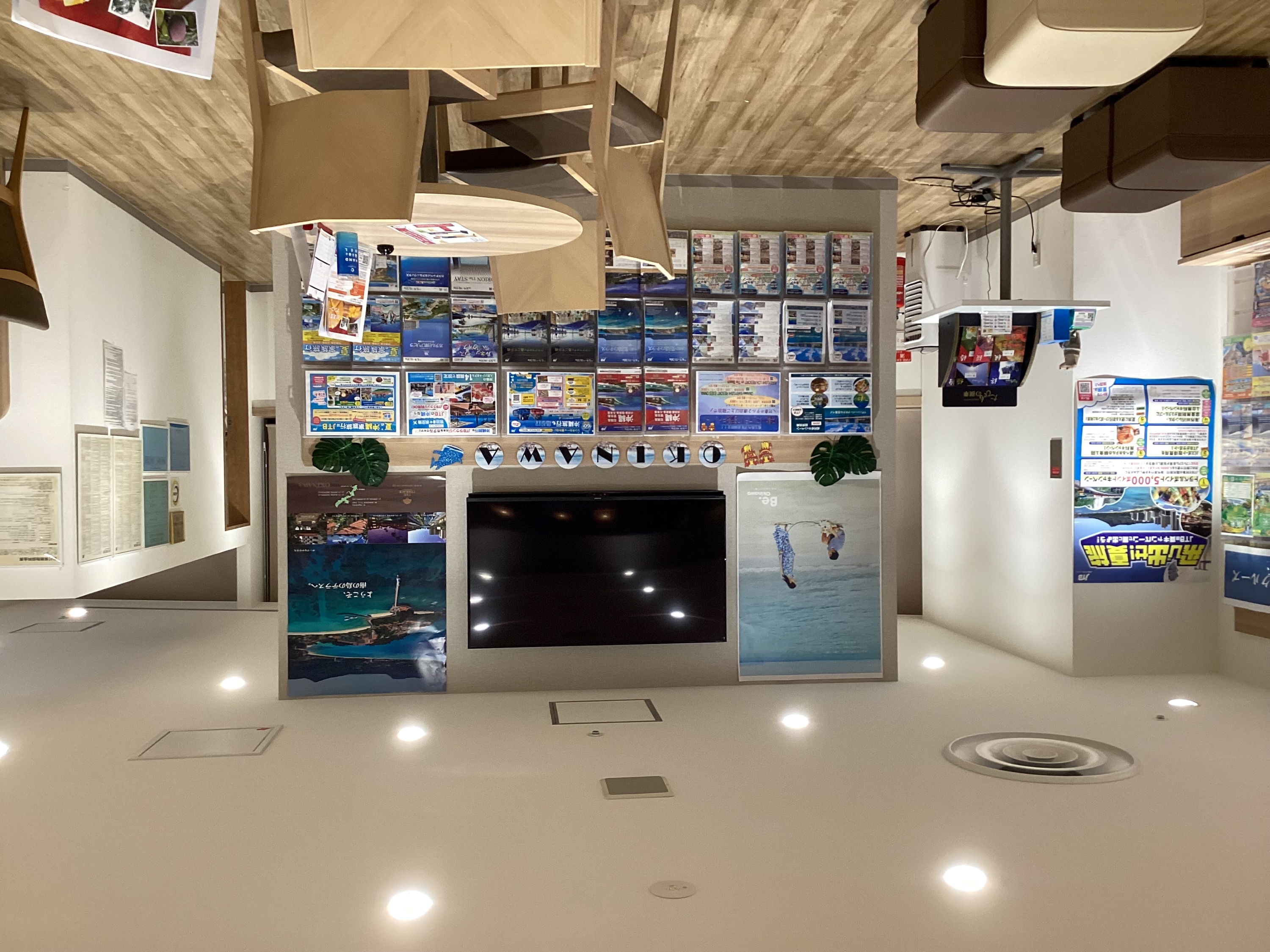 Images JTB 所沢西武店