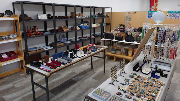 Images 買取販売 諭吉 イオンタウン長与店