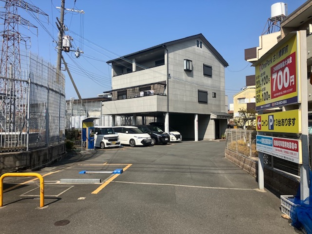 Images ONE PARK古川橋駅前