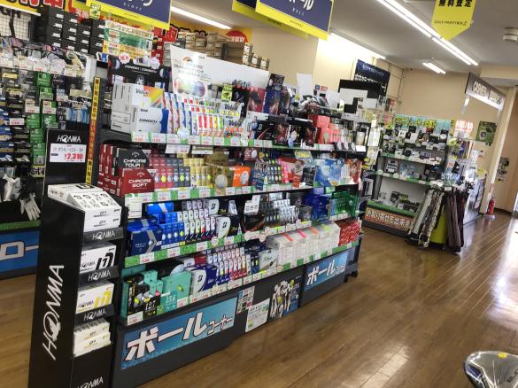 Images ゴルフパートナー 大阪外環泉佐野店