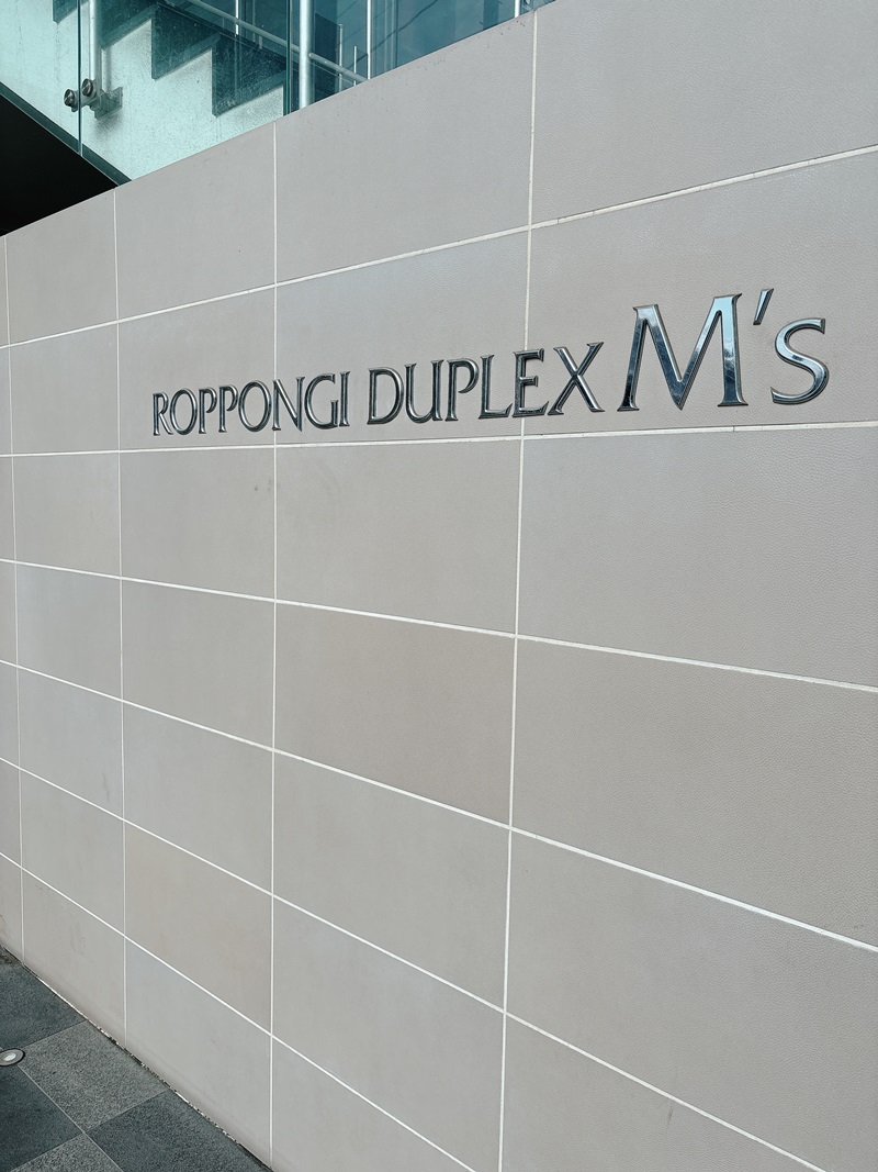 Images Ambition PERSONAL GYM 六本木