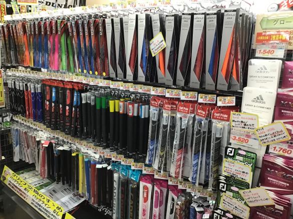 Images ゴルフパートナー 小田原店