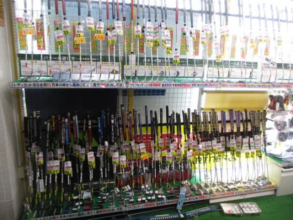 Images ゴルフパートナー 府中東八店