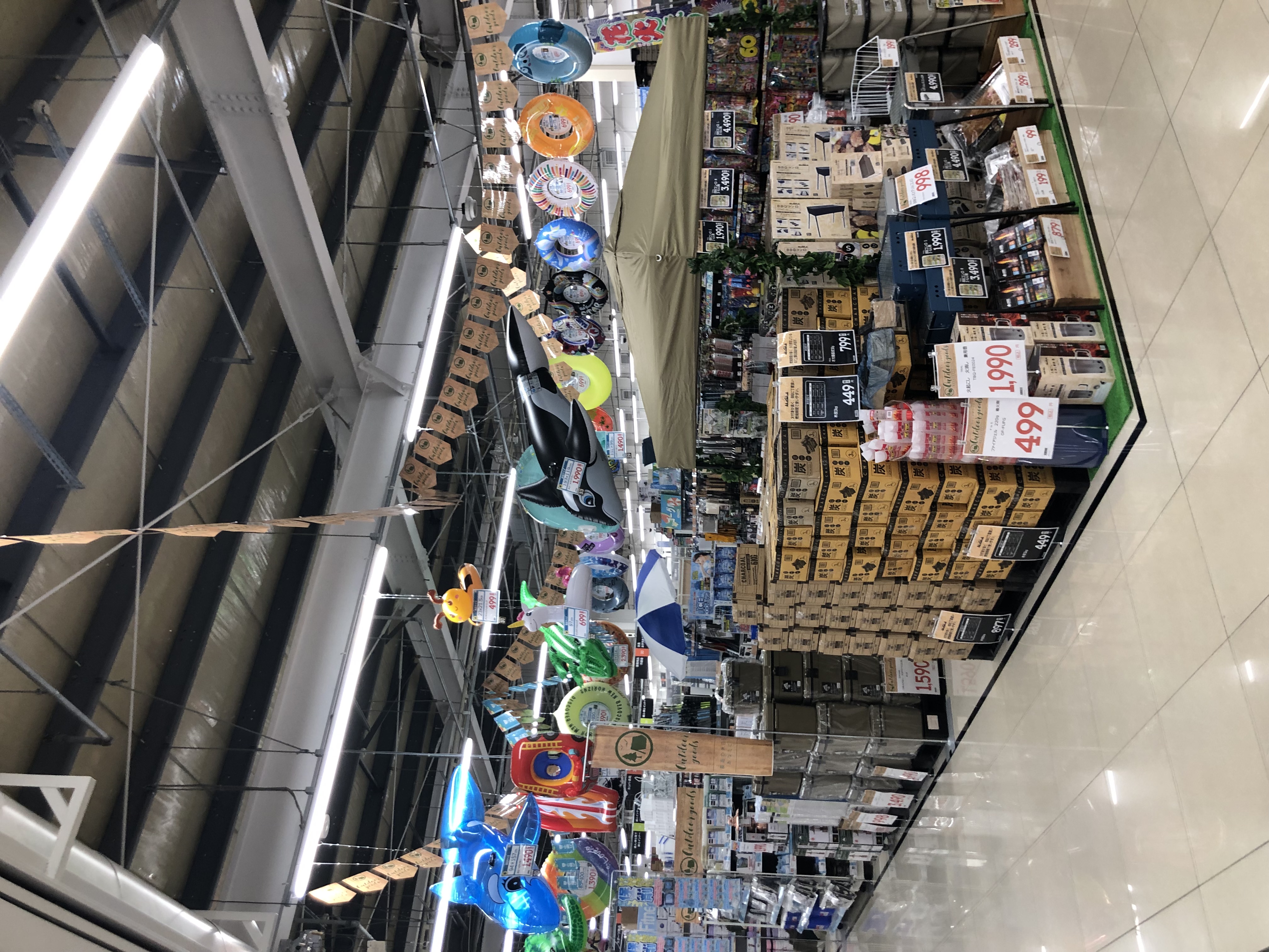Images スーパーセンタートライアル小竹店