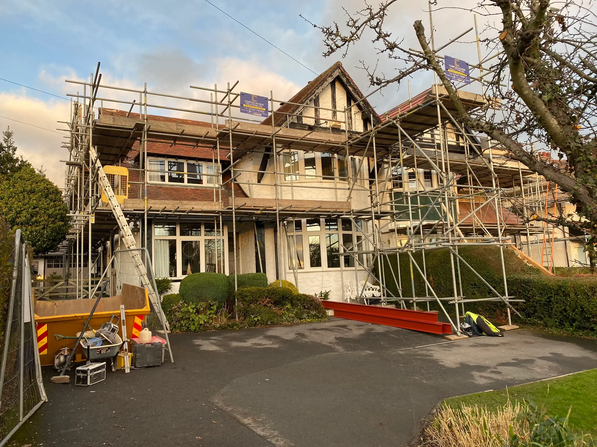 Images Complex Access Solutions Ltd