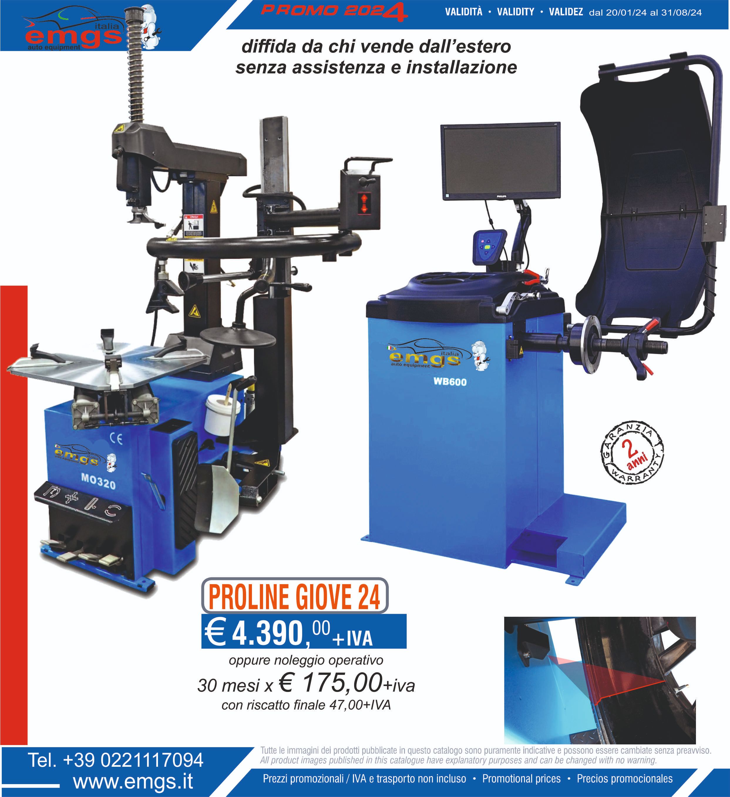 Images EDmeccanica
