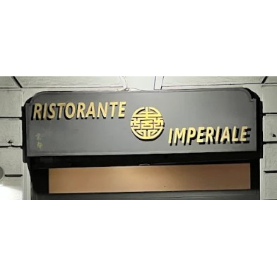Ristorante Imperiale Logo