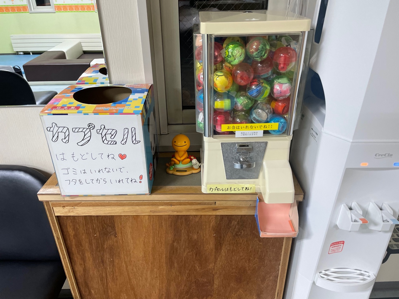 Images ハート歯科クリニック