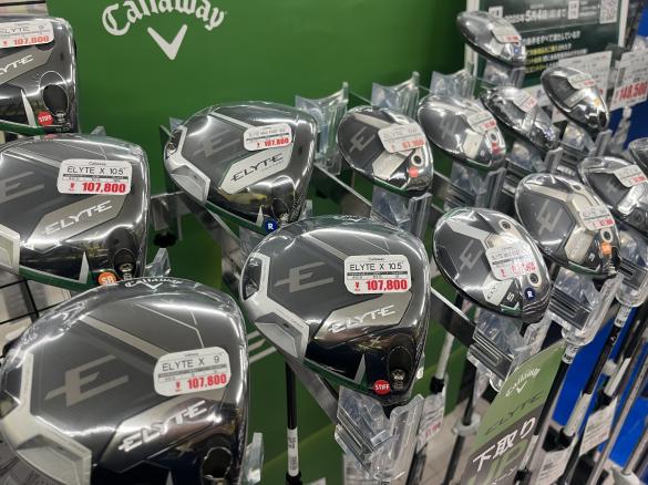 Images ゴルフパートナー タケダスポーツ水沢店