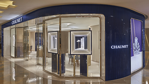 Chaumet Hong Kong Pacific Place Boutique