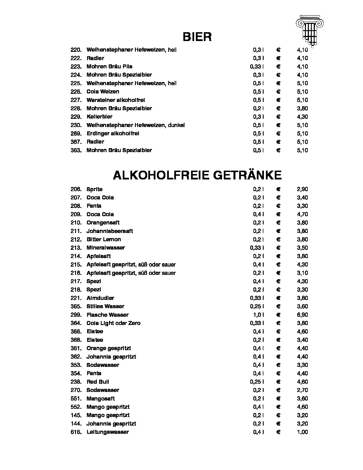 Bild 16 von Restaurant Poseidon GmbH