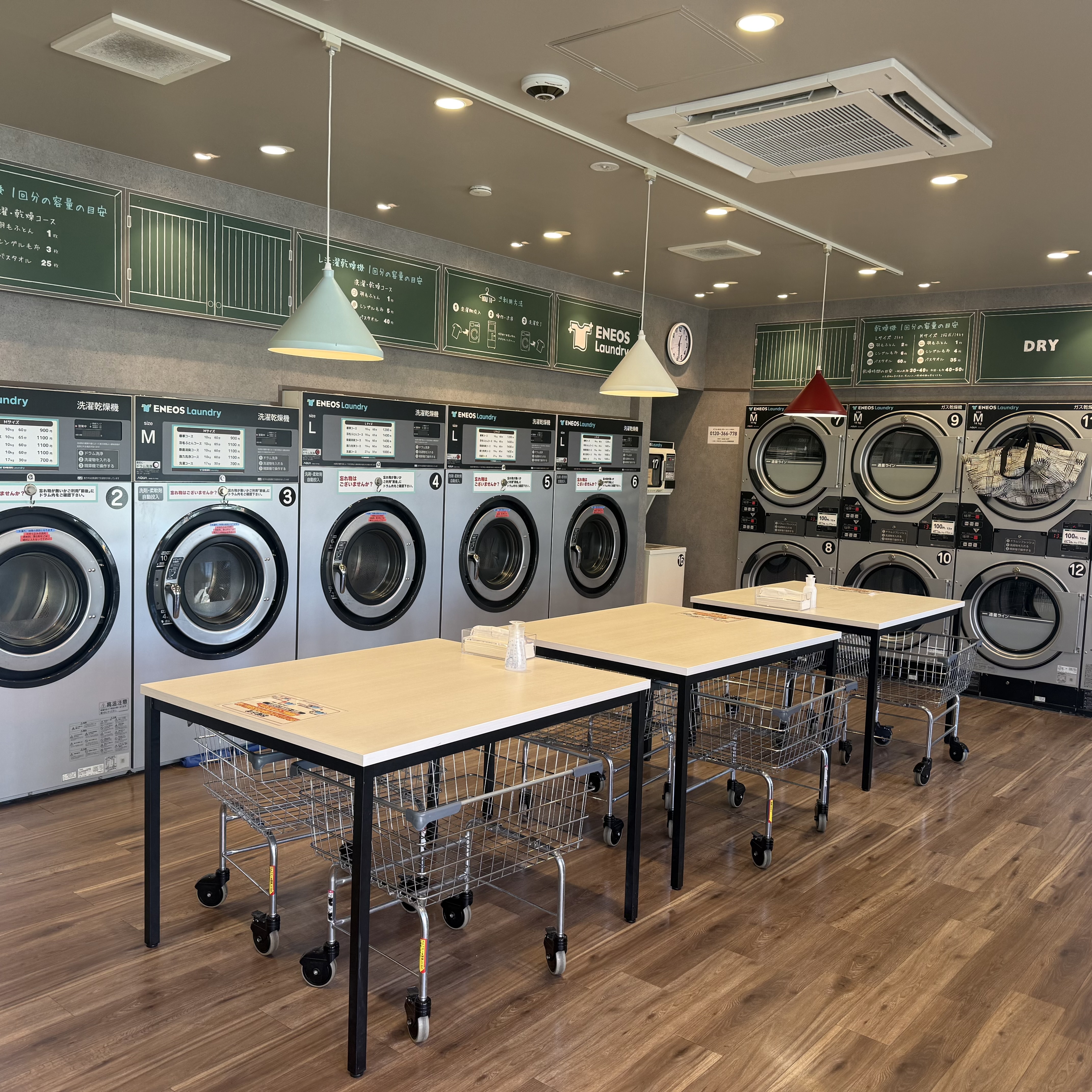 Images ENEOS Laundry 高崎新保店