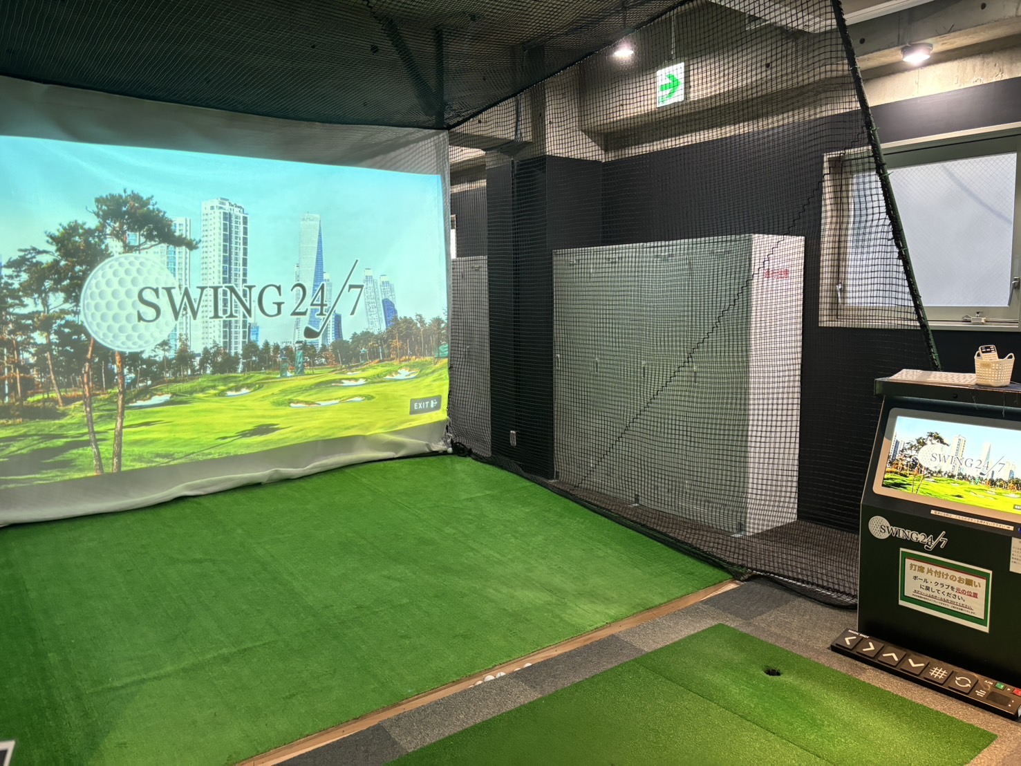 Images インドアゴルフ練習場 SWING24/7 両国店