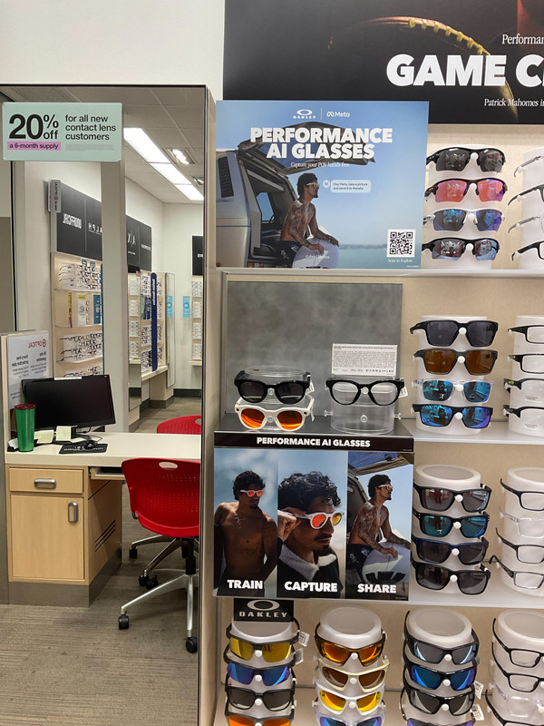 Target Optical Image