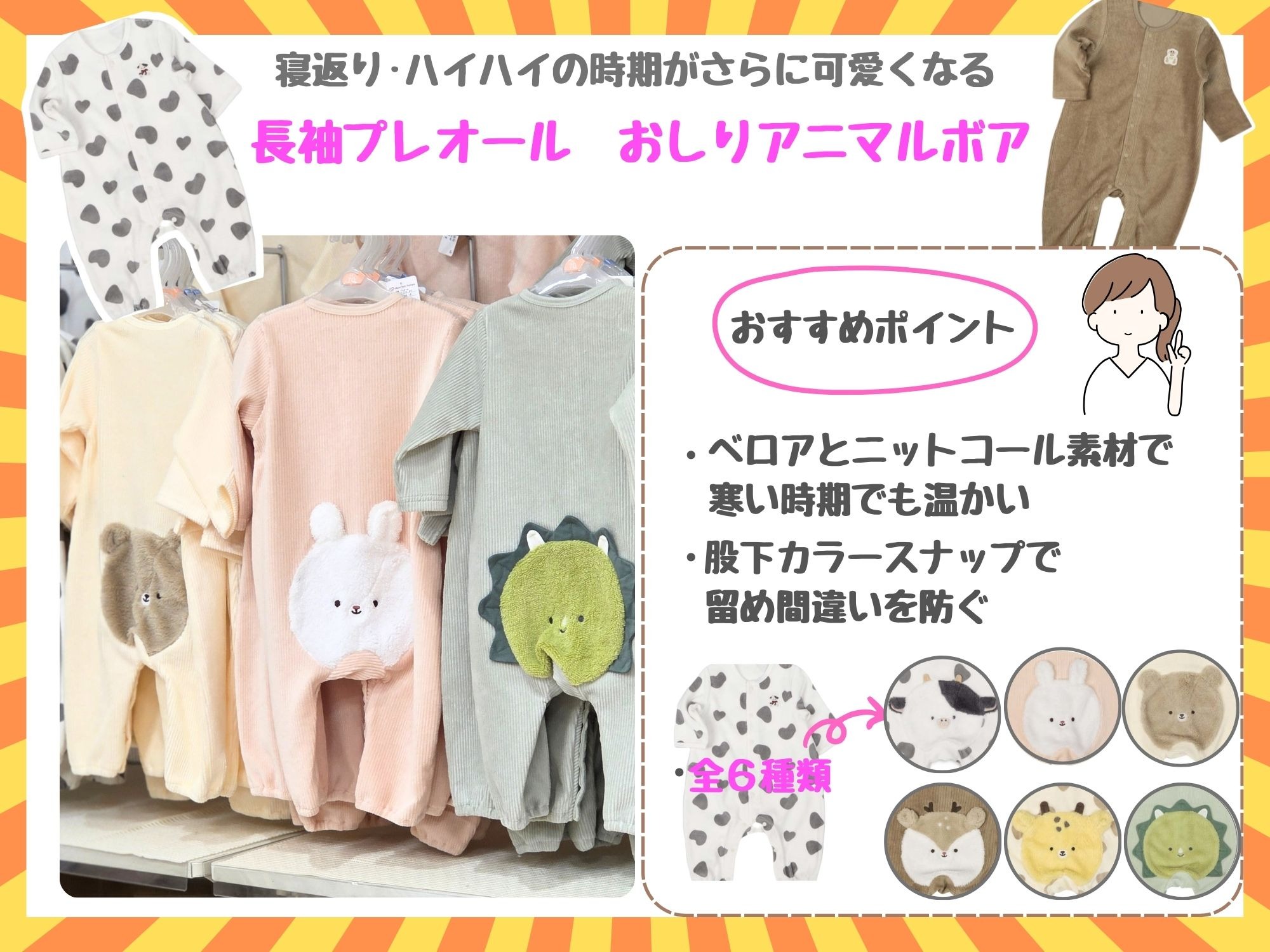 あひゃたろ様1剤10本よろしくお願いします。 あひゃたろ様1剤10本2剤1本よろしくお願いします。