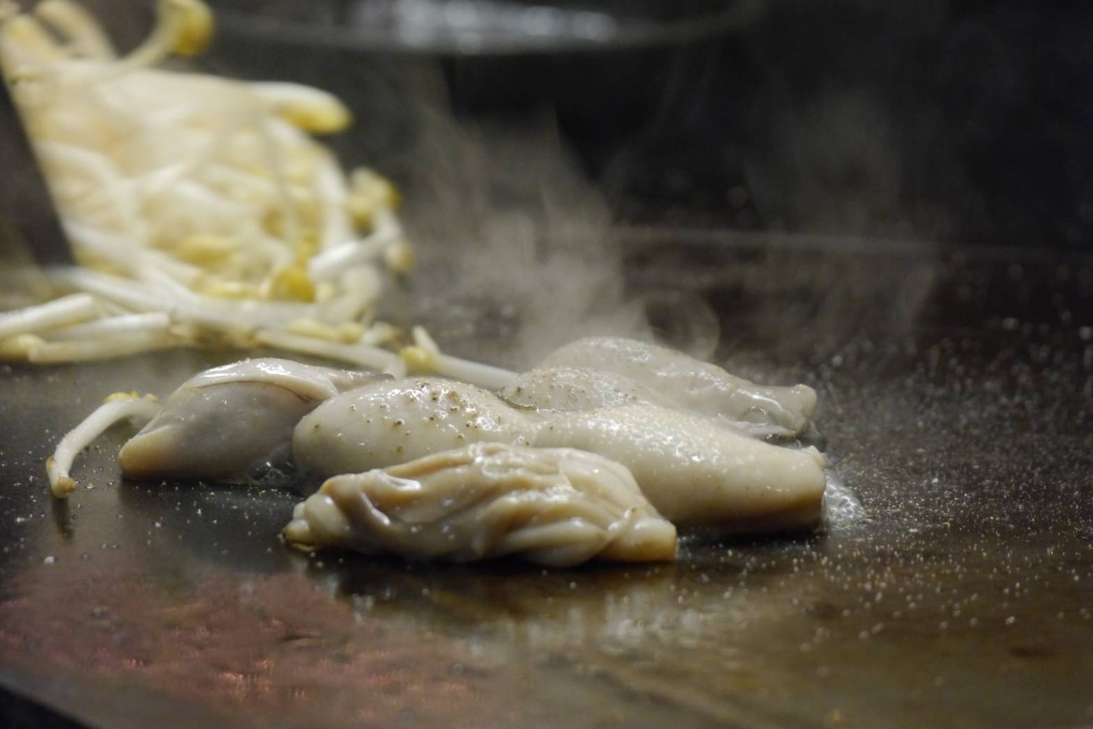 Images 美味いもん酒場　津野屋